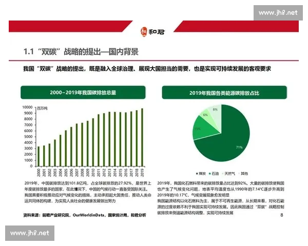 以本地拓展为中心推动区域产业协同升级与创新发展路径研究