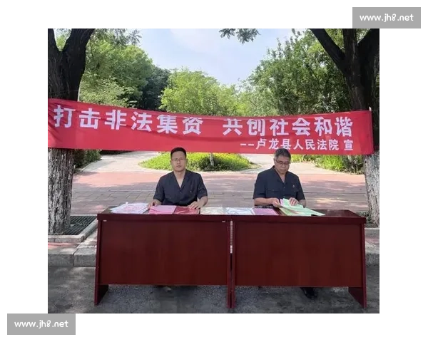 强化风险警告意识筑牢安全防线守护群众生命财产安全稳定发展大局