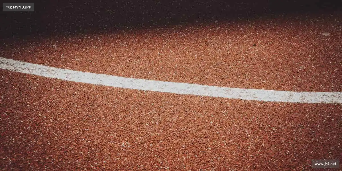 <strong>星空电竞</strong>🏀跃动青春，每一次投篮都是对热爱的致敬！